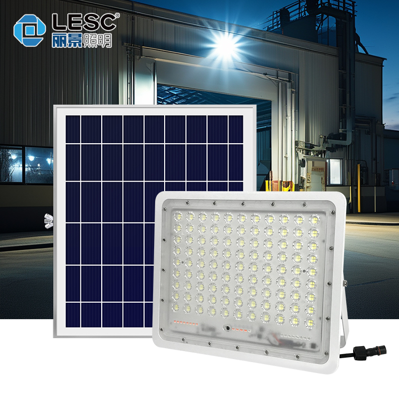 太陽能投光燈-天之藍